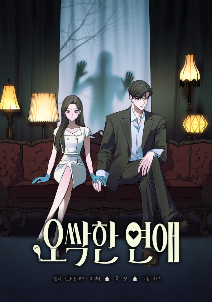 기사 이미지