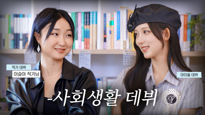 기사 이미지