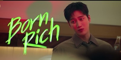‘재벌X형사2’ 안보현X정은채, 2차 티저 공개