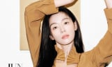 전지현, 화보로 증명한 클래스 