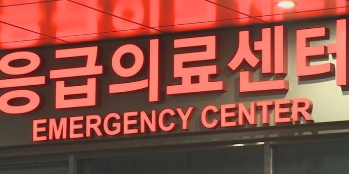 응급환자 이송체계 개편… 지역 맞춤 이송체계 전국 확대