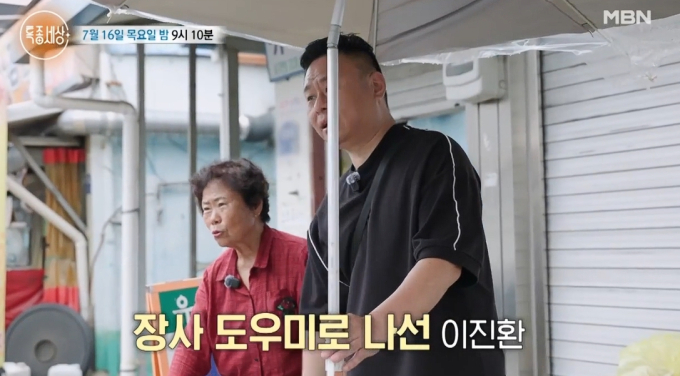 기사 이미지