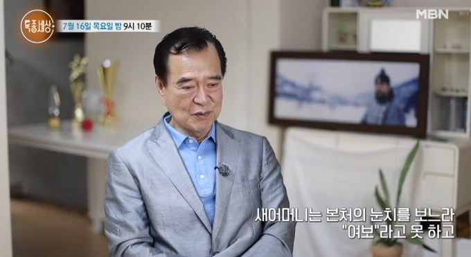 기사 이미지