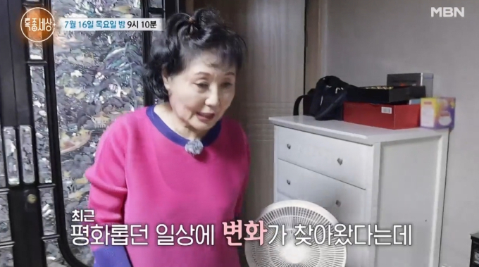 기사 이미지