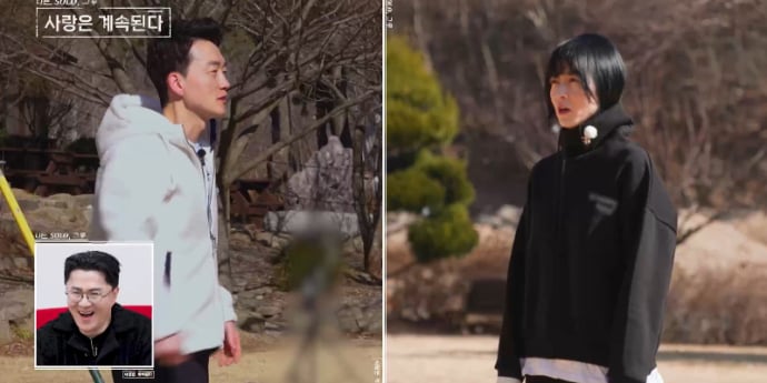 ‘나솔사계’ 여자 5호♥영호?