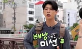 ‘배낭메고 버스킹 3’ 박지현, 활어 목소리 활약