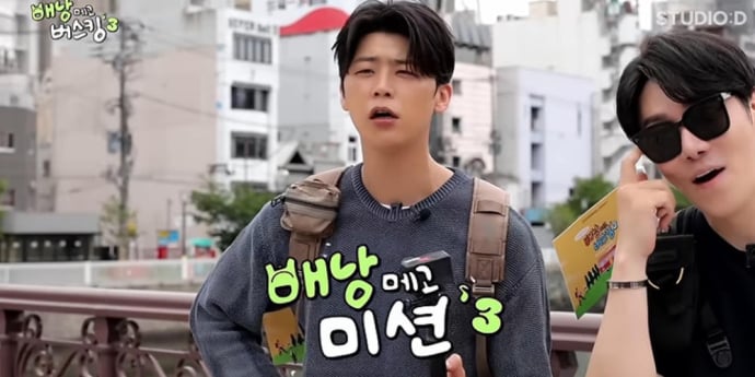 ‘배낭메고 버스킹 3’ 박지현, 활어 목소리 활약