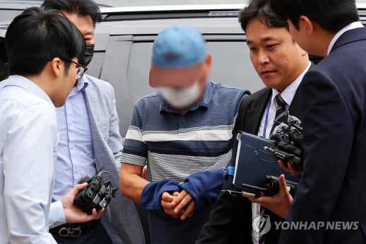 '장윤기 사건'으로 공개 사과한 정부 
