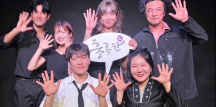 “울다가 웃고, 마침내 살고 싶어진다”… 연극 ‘나의 장례식’ 15일 뜨거운 찬사 속 첫공 성료!