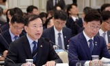 정부, 만 14세 미만 SNS 가입 제한 검토