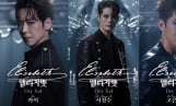 뮤지컬 ‘엘리자벳’ 6번째 시즌 온다… 린아·카이 강렬 변신