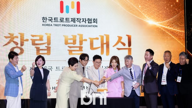 '한국트로트제작자협회 창립을 알리는 테이프커팅식' [포토]