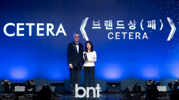세타라 '케이모델어워즈 브랜드상 수상' [포토]