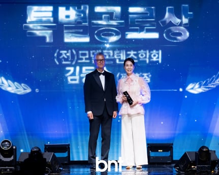 모델 김동수 '케이모델어워즈 특별공로상 수상' [포토]