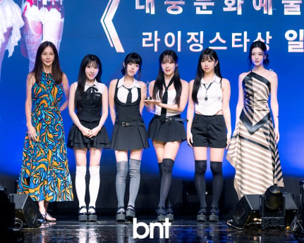 그룹 일레븐 '케이모델어워즈 대중문화예술인상 가수부문 라이징스타상 수상' [포토]