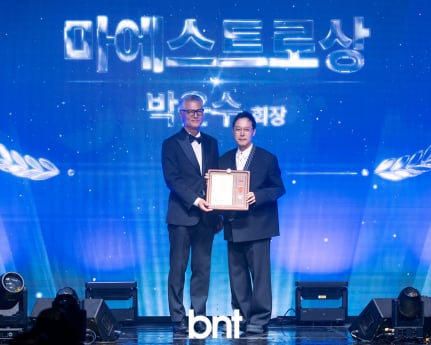박윤수 '케이모델어워즈 마에스트로상 수상' [포토]