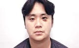 정재환 신상공개…유족 추가고소