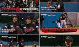 ‘야구여왕2’ 블랙퀸즈 콜드승
