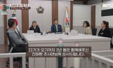 이숙캠 진태현 하차…이동건 합류
