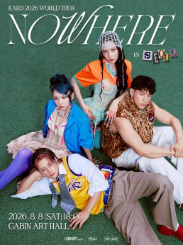 카드, 월드투어 ‘NOW HERE’ 개최
