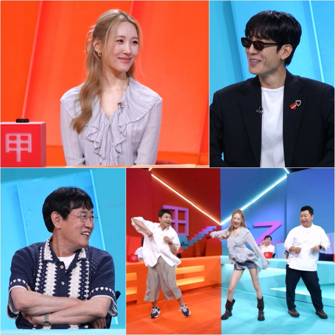 기사 이미지