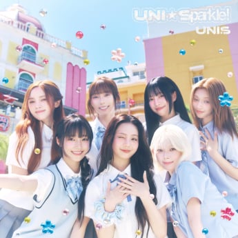 유니스, 日 컴백 시동…타이틀곡 선공개