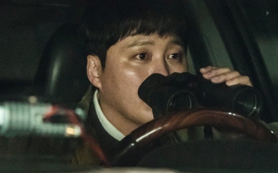 ‘결혼의 완성’ 김대명, 망원경 감시 시작