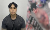 ‘궁금한이야기Y’ 친구 살해 사건