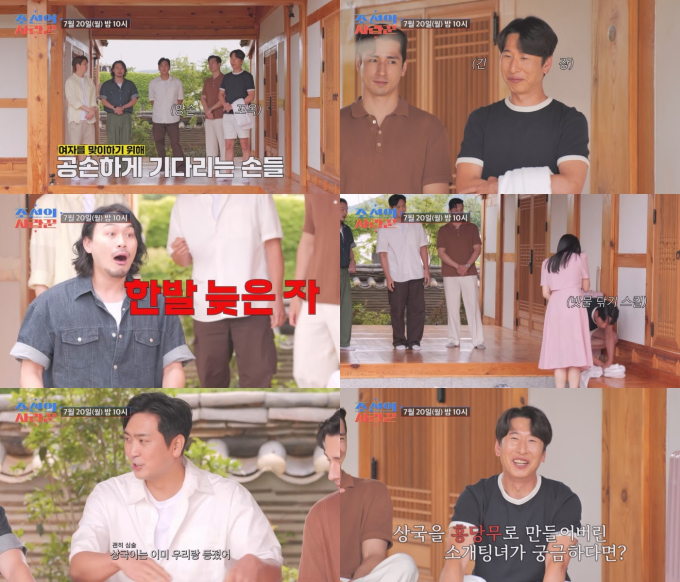기사 이미지