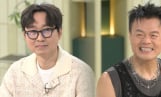 ‘냉부’ 장항준X박진영 냉장고를 부탁해