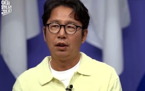 ‘이제만나러갑니다’ 미얀마 군부독재와 민낯 (이만갑)