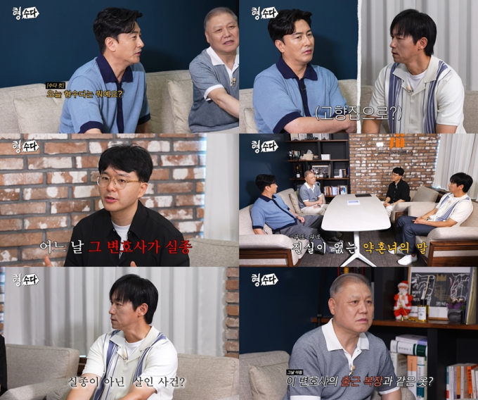 기사 이미지