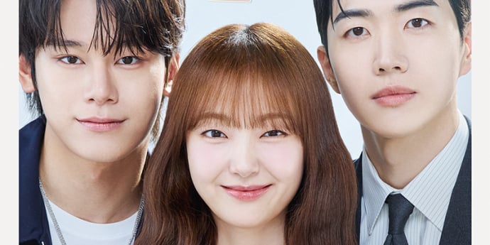 강훈X김혜준X차우민 ‘최애의 사원’, 선택 포스터 공개