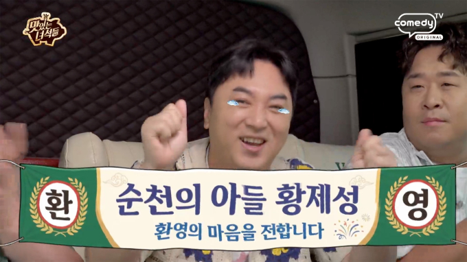 기사 이미지