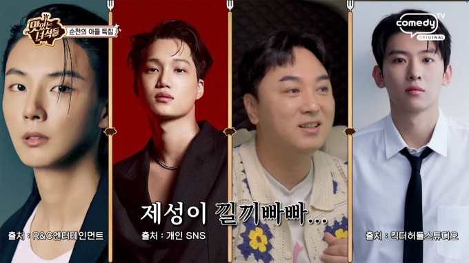 기사 이미지