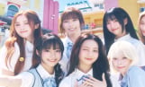 유니스, 日 첫 EP 컴백 예열