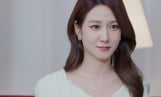 첫방송 D-1 ‘오싹한 연애’ 박은빈, 새로운 얼굴 예고