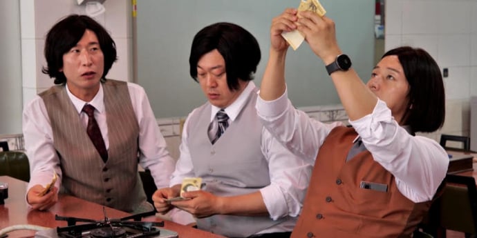 ‘놀면뭐하니’ 주우재 의리 봉투 결과 (놀뭐)