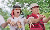 ‘런닝맨’ 출근 야호 레이스
