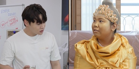 ‘살림남’ 박서진 남매, 국중박 분장놀이