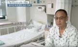 '명의' 정기욱·최창환 교수의 변비 치료법