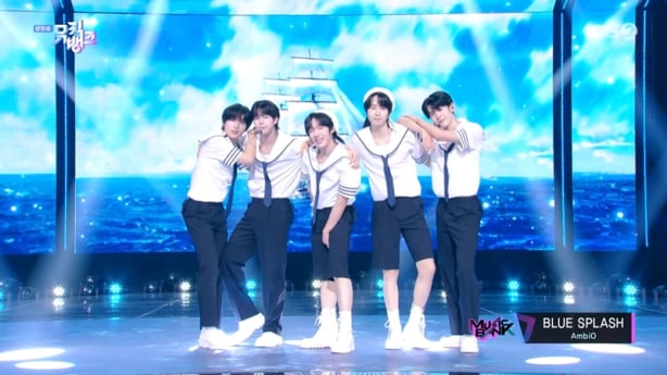 엠비오, ‘뮤직뱅크’ 컴백 신고식