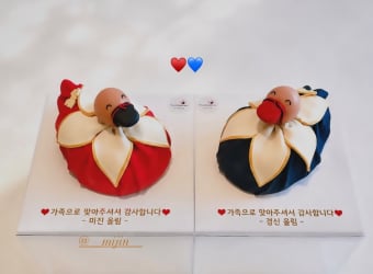 나는솔로 23기 영숙♥27 상철, 결혼 앞 상견례