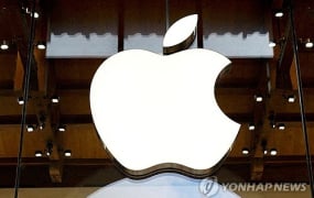 애플, 엔비디아 제치고 시총 1위