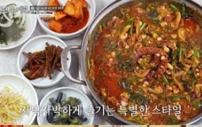 ‘전현무계획4’ 사천 낙지볶음·실비집