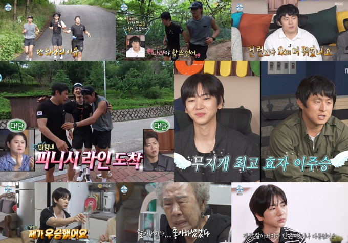 기사 이미지
