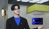 엔하이픈 정원 뱀파이어 변신