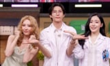 ‘놀라운토요일’ 선미x티파니영x정택운 출격