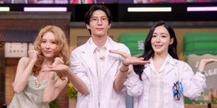 ‘놀라운토요일’ 선미x티파니영x정택운 출격