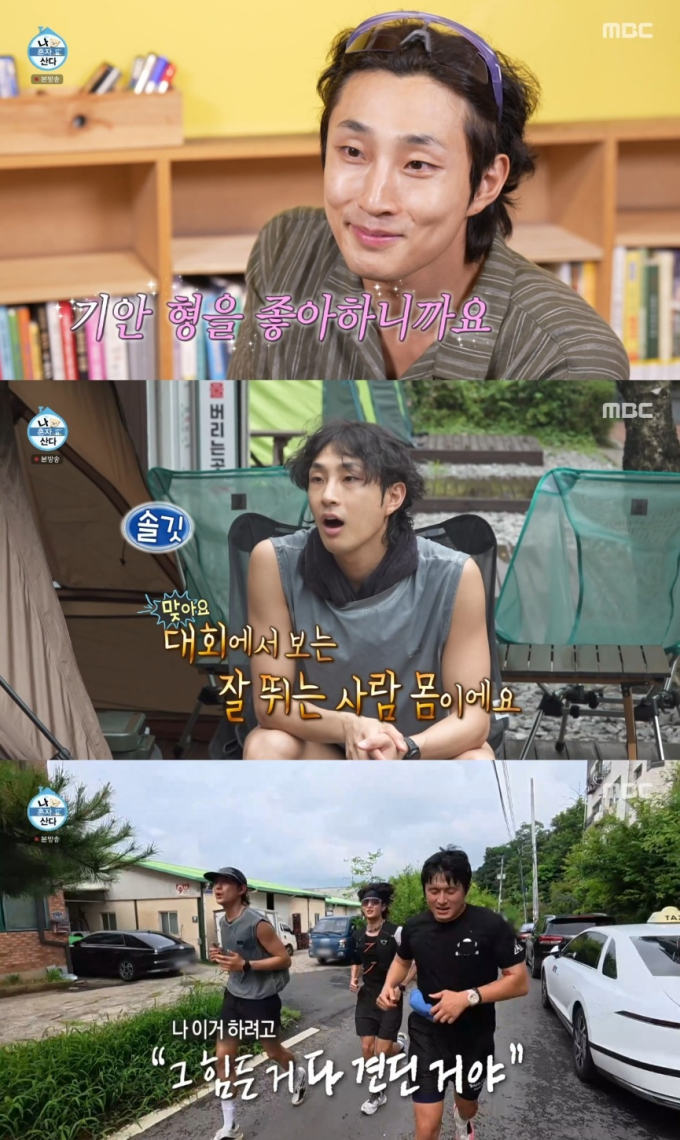 기사 이미지